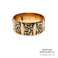 Mid-Victorian Wide Engraved Band