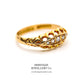 Edwardian 5-Stone Diamond Ring (c.1906)