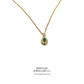 Emerald and Diamond Pendant Necklace