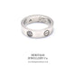 Cartier Diamond Love Ring (18ct White Gold)