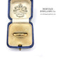 Vintage 22ct Gold 2mm Wedding Band Ring (c.1953)