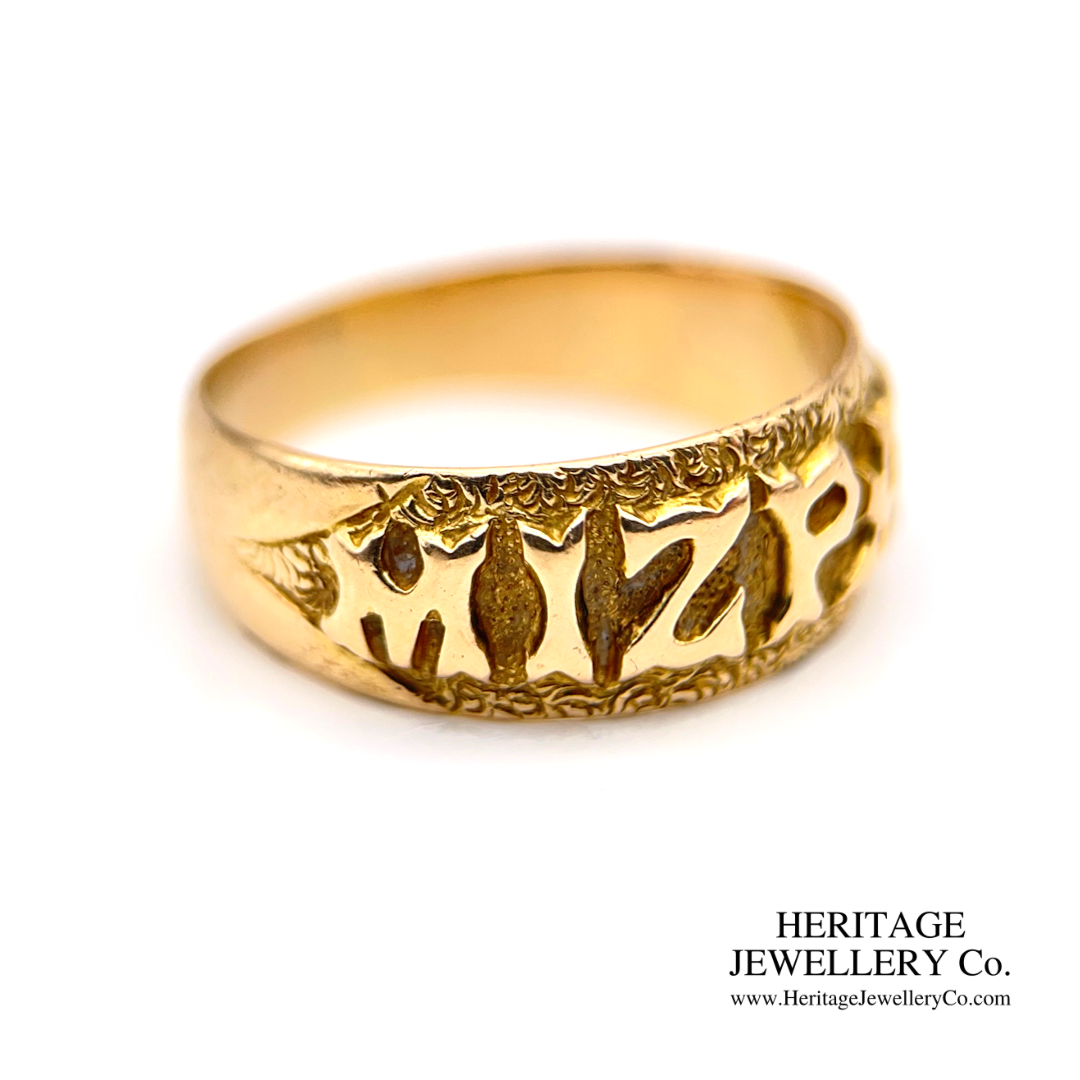 RESERVED FOR C - Antique Victorian Mizpah Ring (c.1884; 15ct gold)