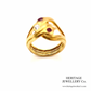 Chaumet Ruby and Diamond Ring (18ct gold)
