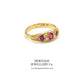 Edwardian Ruby and Diamond Gypsy Ring