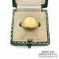 Antique Signet Ring (18ct Gold)
