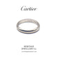 Cartier 1895 Platinum Wedding Band