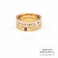 Tiffany Ruby Band Ring (18ct gold)